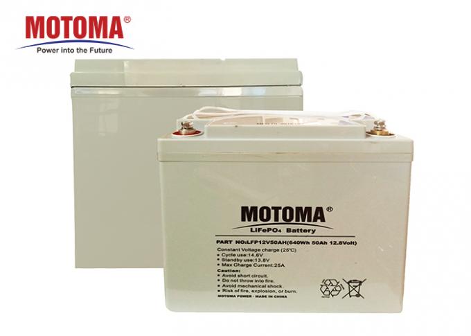 Bateria 50Ah de UL1642 Lifepo4 favorável ao meio ambiente para o sistema de energia solar 0