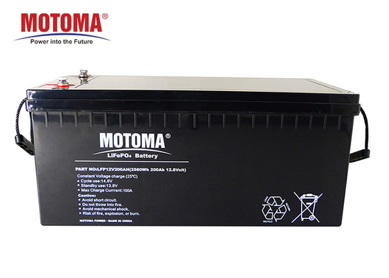 Baterias LiFePO4 solares recarregáveis de MOTOMA 12V 200Ah